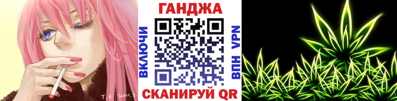 Где купить наркотики Агрыз ГАШИШ Канабис СК Меф мяу мяу ОМГ ОМГ сайт Cocaine