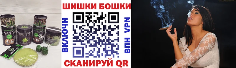 hydra вход  наркота  Агрыз  Печенье с ТГК марихуана 
