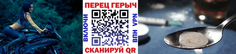 продажа наркотиков Агрыз Героин афганец