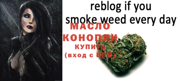 твердый Абдулино