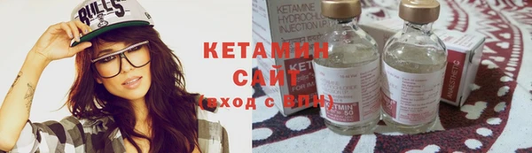 сатива Абаза