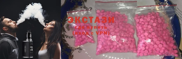 твердый Абдулино