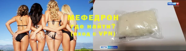 твердый Абдулино