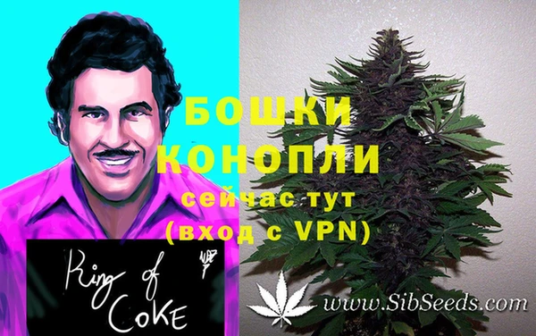 твердый Абдулино