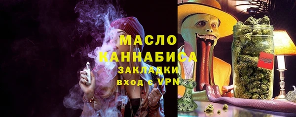 MDMA Ладушкин