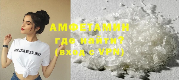 твердый Абдулино