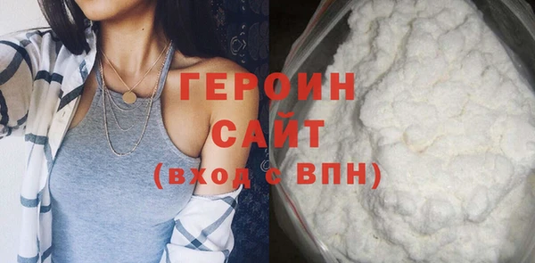 твердый Абдулино
