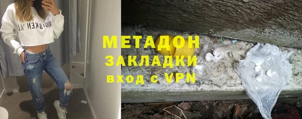 твердый Абдулино
